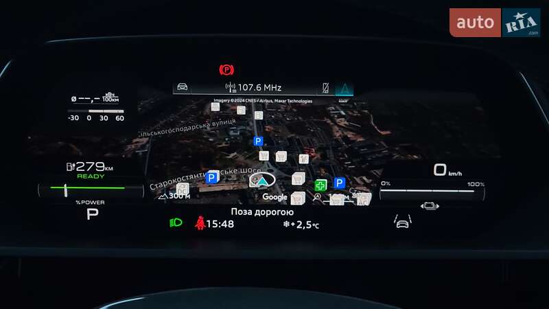 Позашляховик / Кросовер Audi Q8 e-tron 2023 в Хмельницькому
