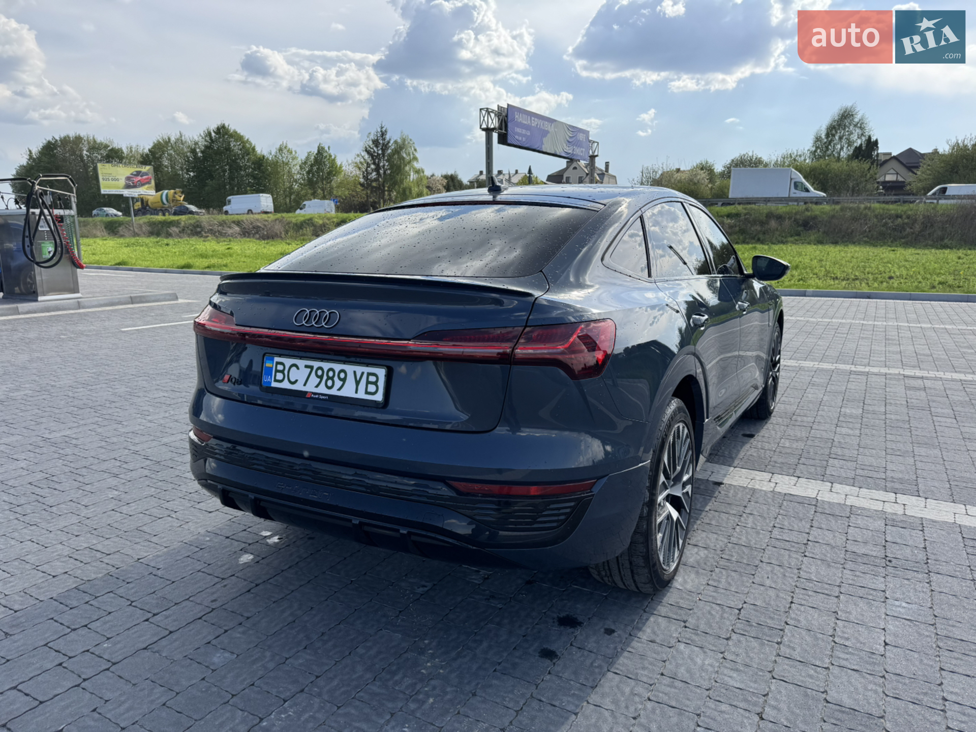 2023 Audi Q8 - мініатюра 7