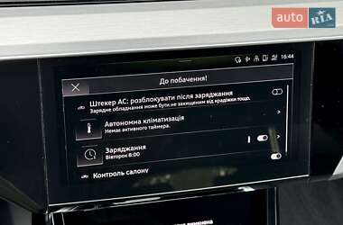 Внедорожник / Кроссовер Audi Q8 e-tron 2024 в 