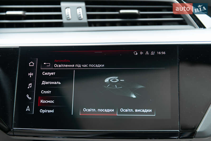 Внедорожник / Кроссовер Audi Q8 e-tron 2023 в Мукачево