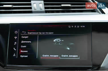 Внедорожник / Кроссовер Audi Q8 e-tron 2023 в 