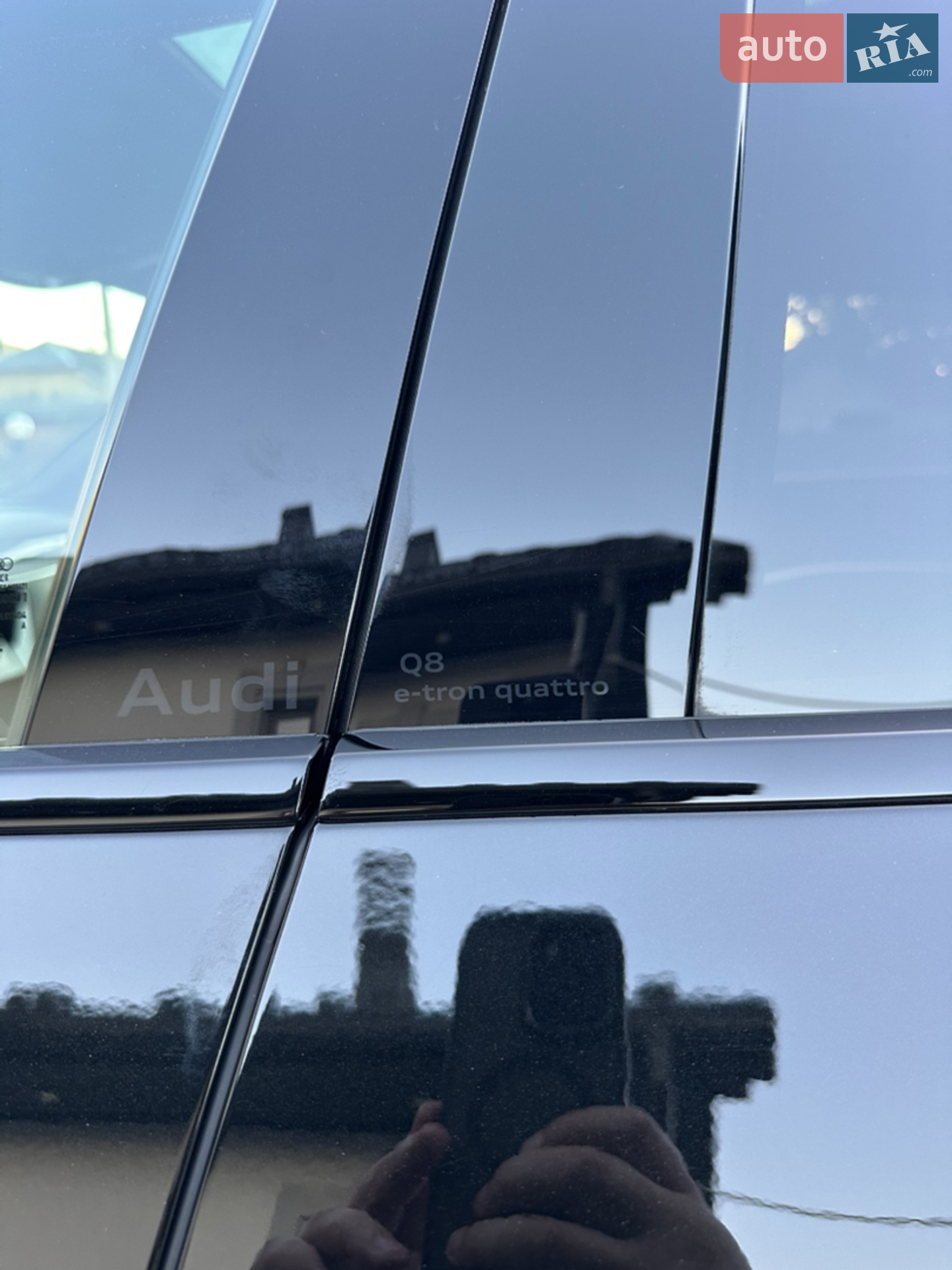 2023 Audi Q8 - мініатюра 28