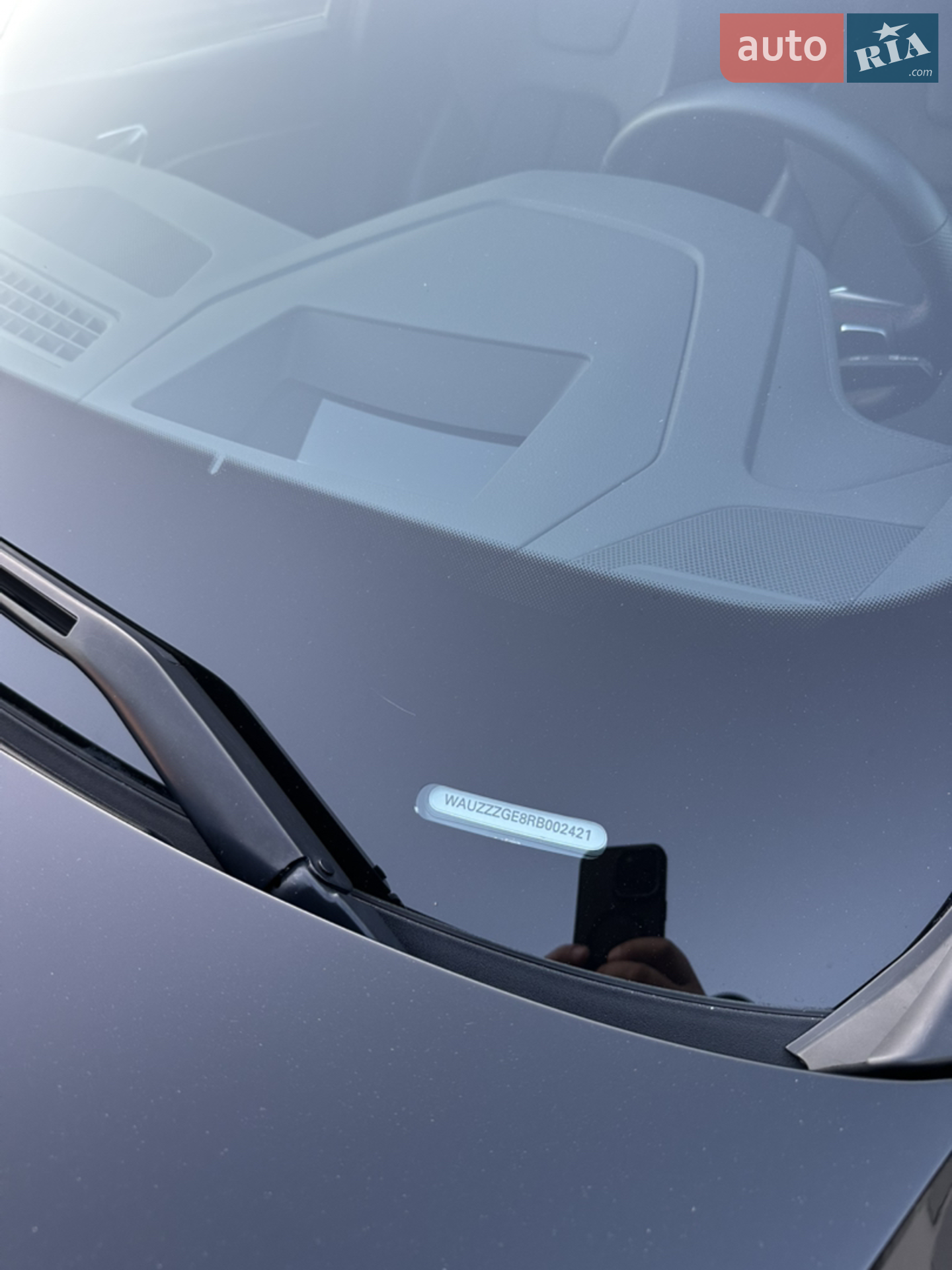 2023 Audi Q8 - мініатюра 26