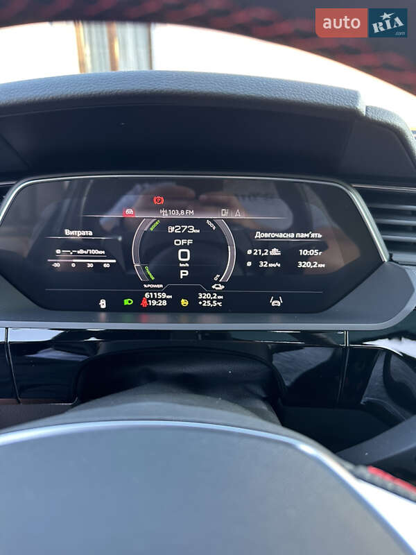 Внедорожник / Кроссовер Audi Q8 e-tron 2023 в Богородчанах