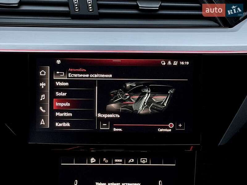 Внедорожник / Кроссовер Audi Q8 e-tron 2023 в Киеве