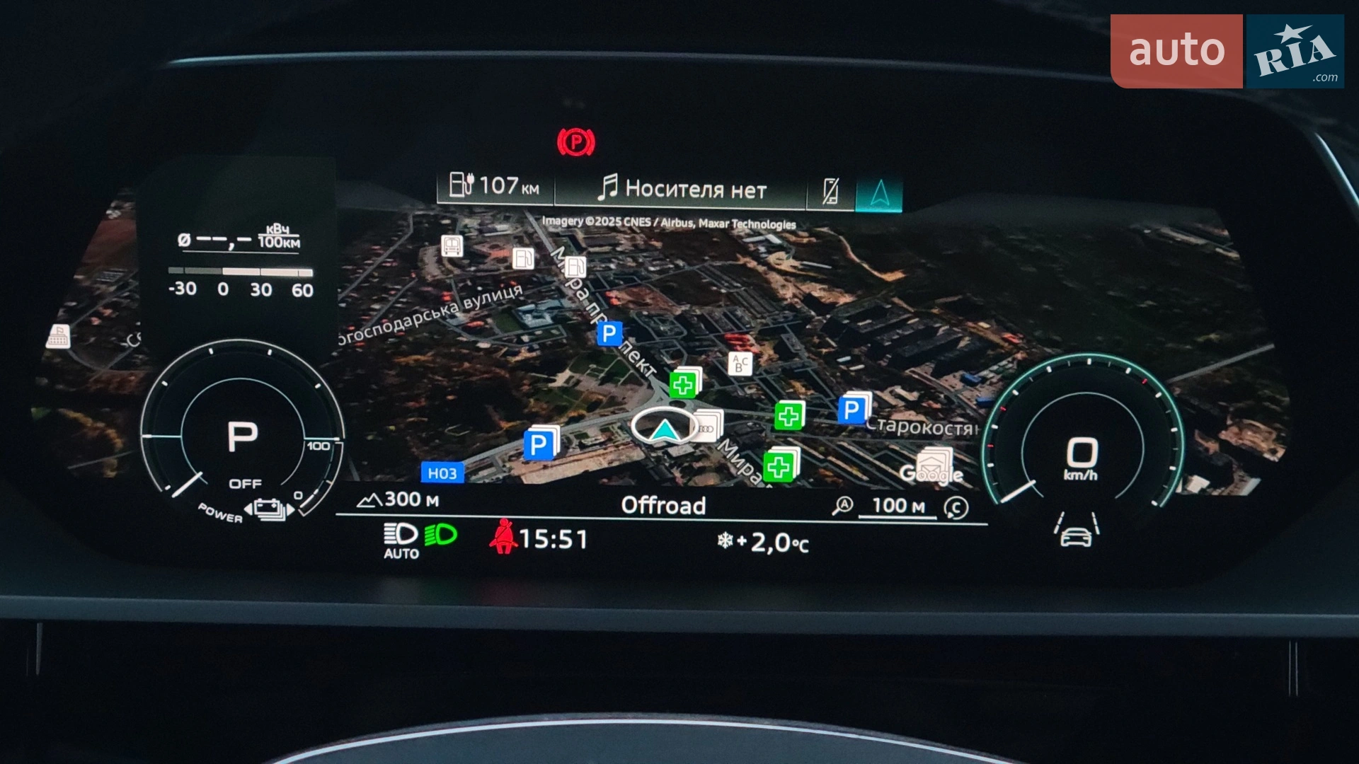 2023 Audi Q8 - мініатюра 54