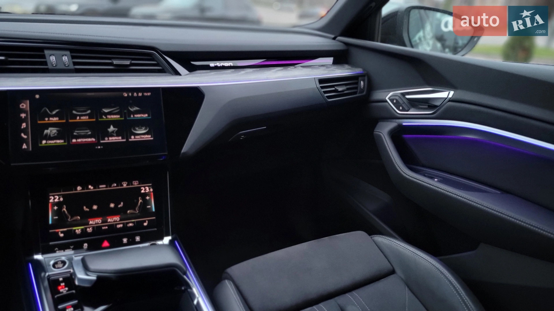 2023 Audi Q8 - мініатюра 66