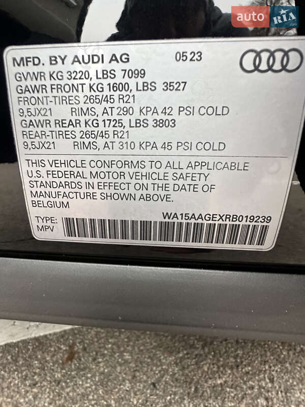 Внедорожник / Кроссовер Audi Q8 e-tron 2023 в Харькове