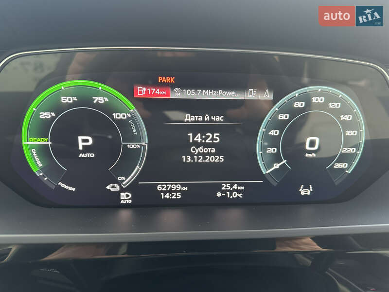 Внедорожник / Кроссовер Audi Q8 e-tron 2023 в Харькове фото 30 Внедорожник / Кроссовер Audi Q8 e-tron 2023 в Харькове