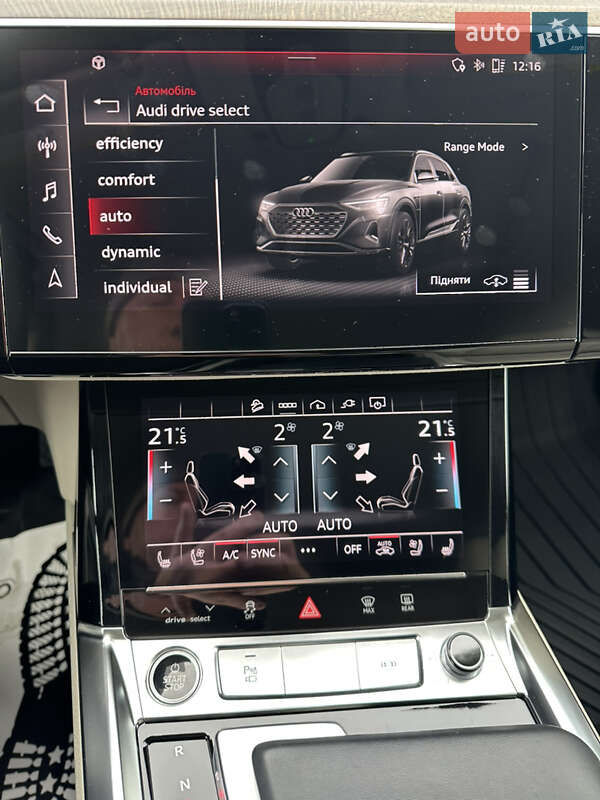 Внедорожник / Кроссовер Audi Q8 e-tron 2023 в Харькове