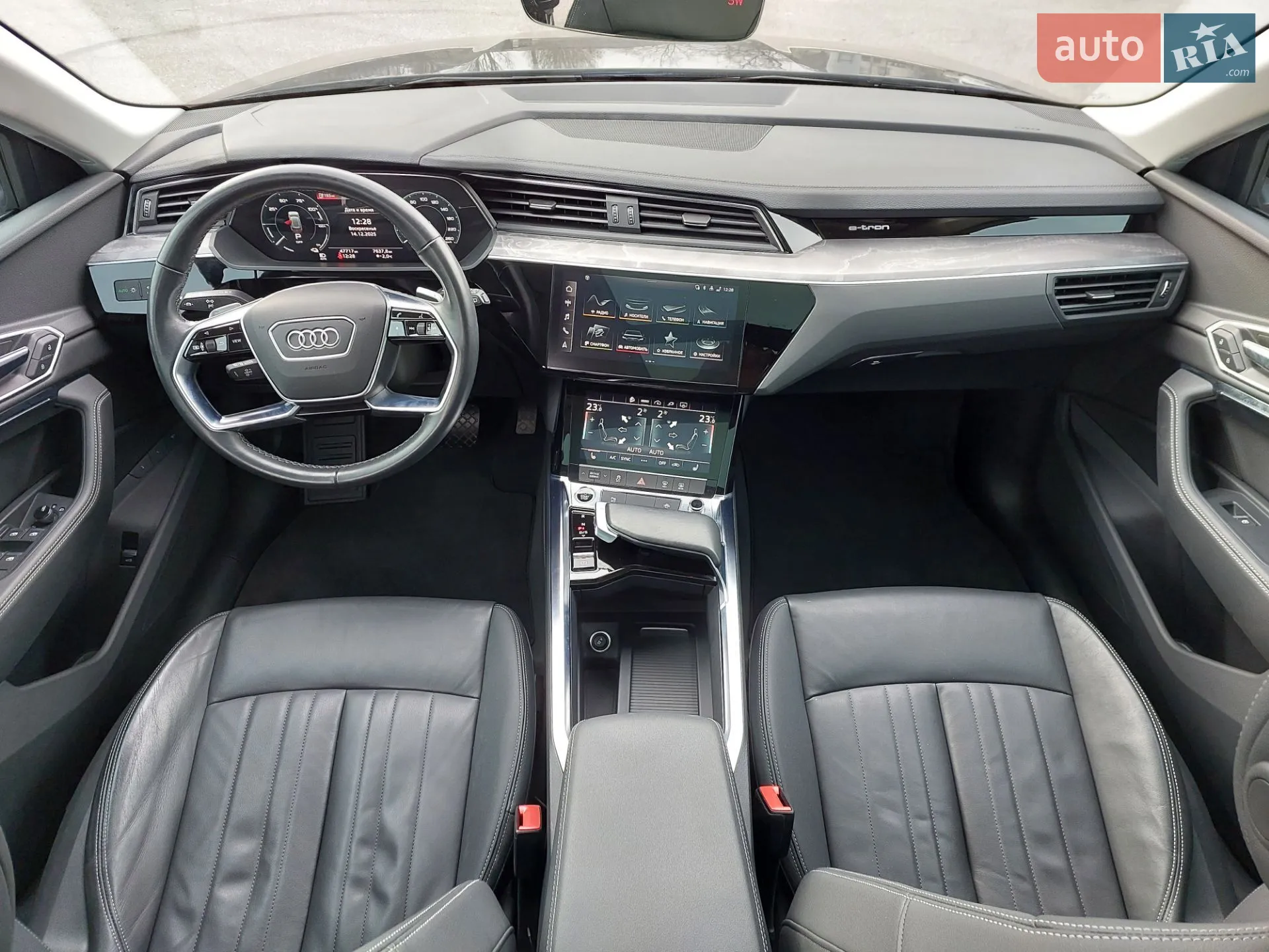 2023 Audi Q8 - мініатюра 20
