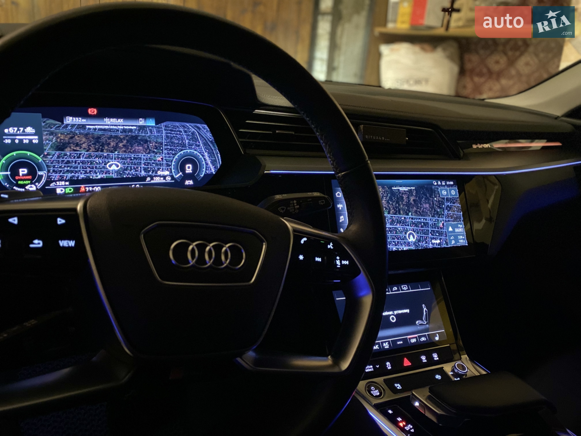 2023 Audi Q8 - мініатюра 8