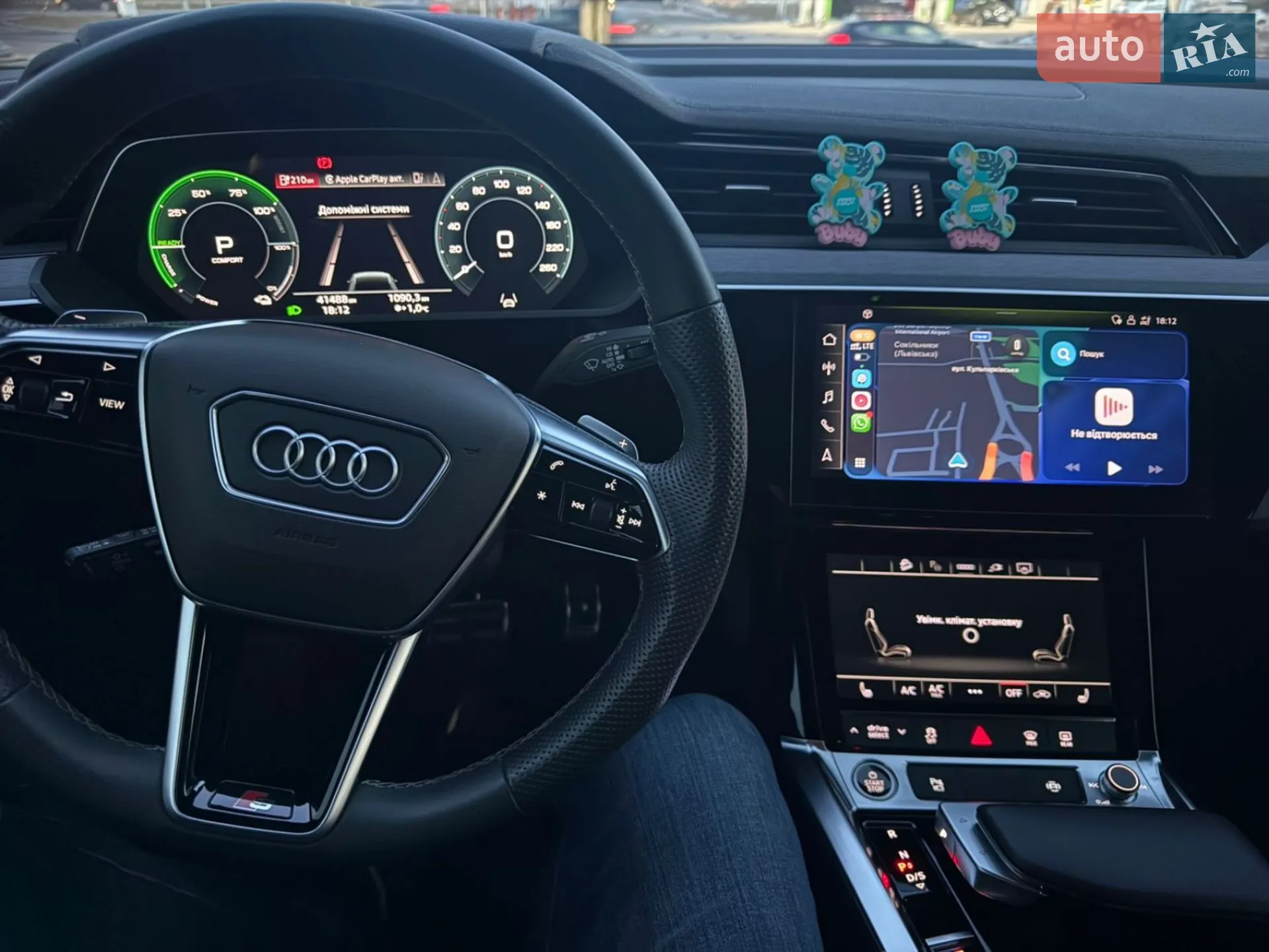2023 Audi Q8 - мініатюра 6