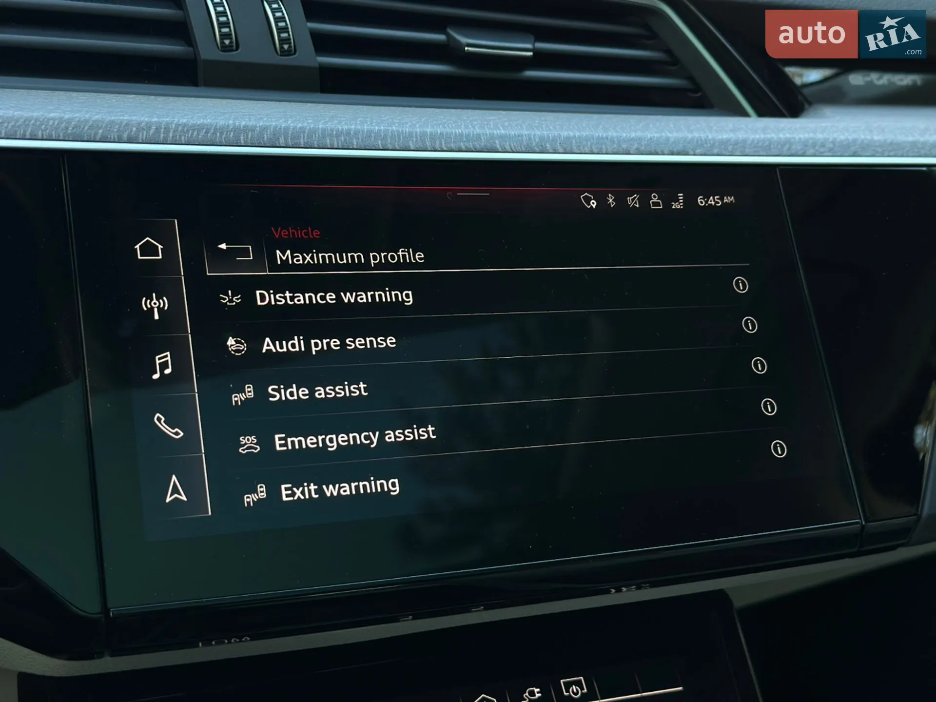 2023 Audi Q8 - мініатюра 59