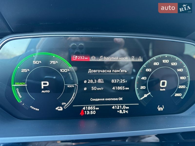 Позашляховик / Кросовер Audi Q8 e-tron 2024 в Рівному