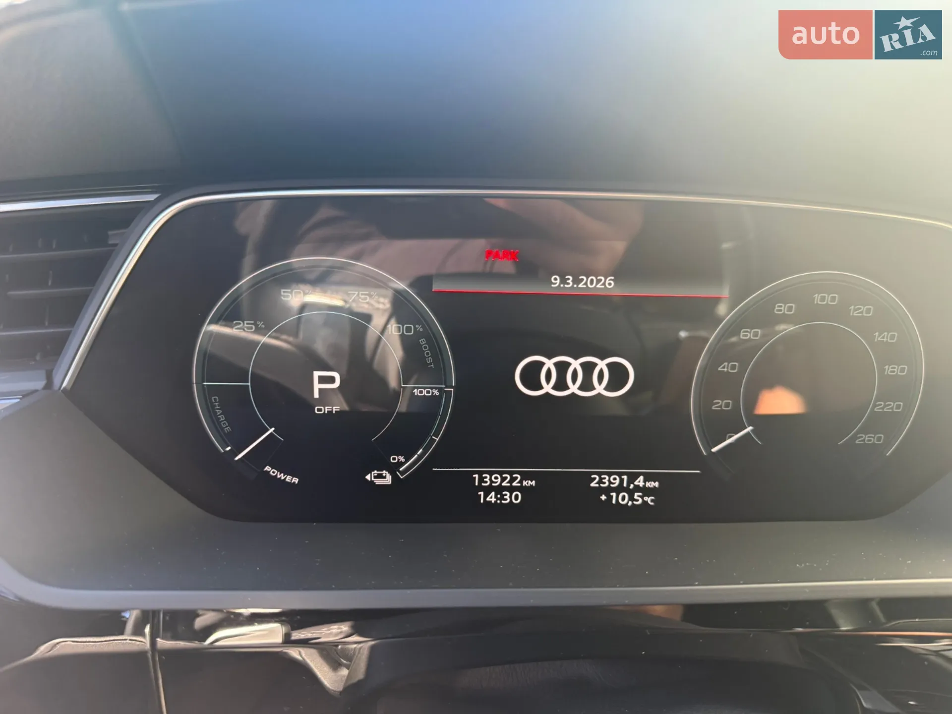 2023 Audi Q8 - мініатюра 11