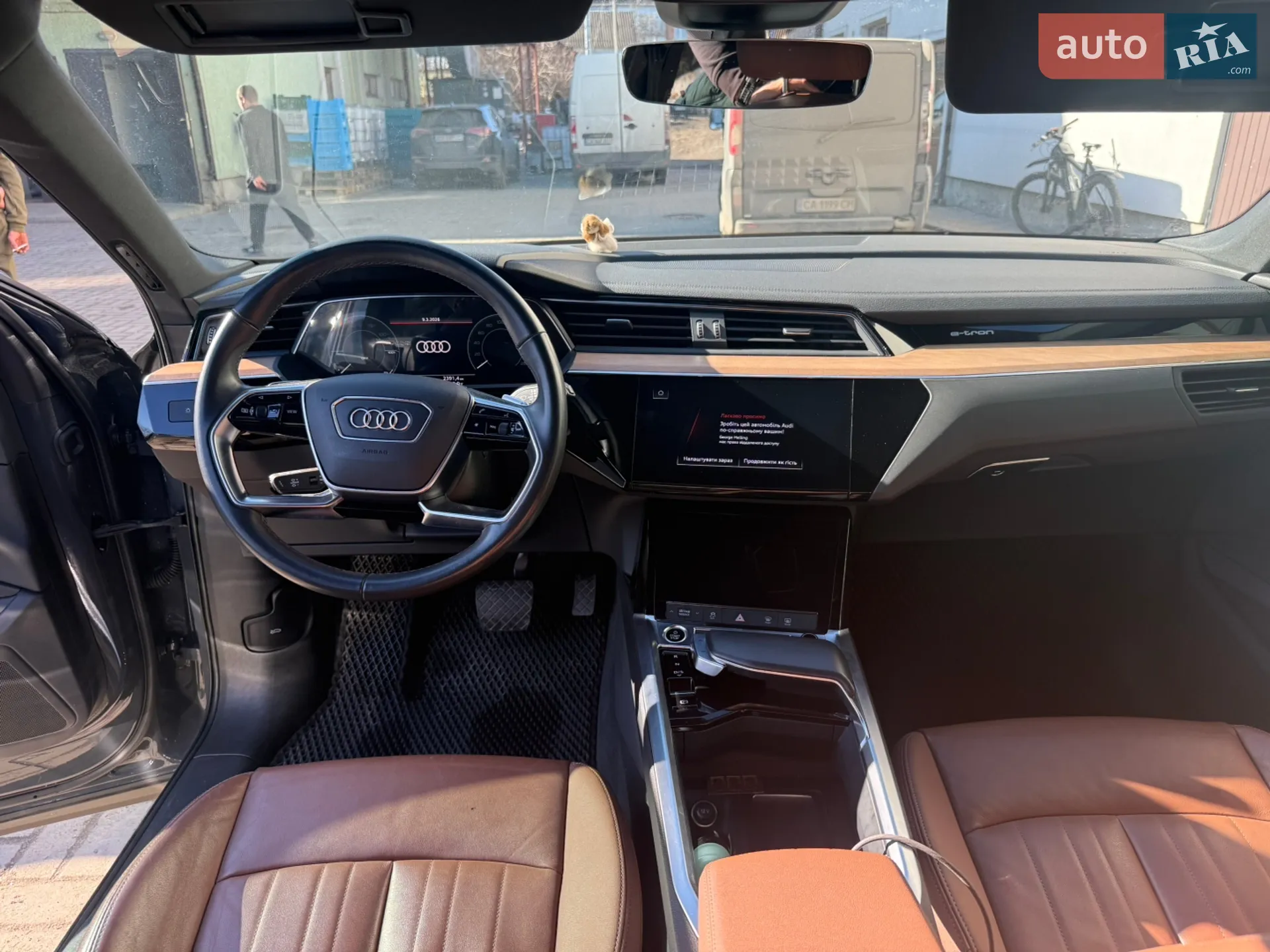 2023 Audi Q8 - мініатюра 13