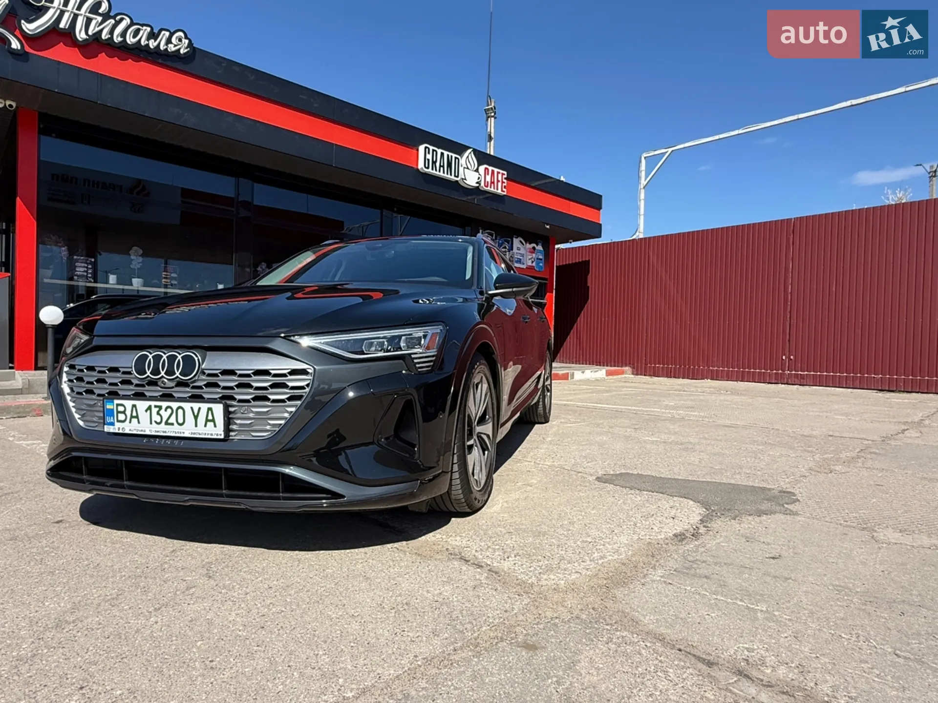 2023 Audi Q8 - фото 1