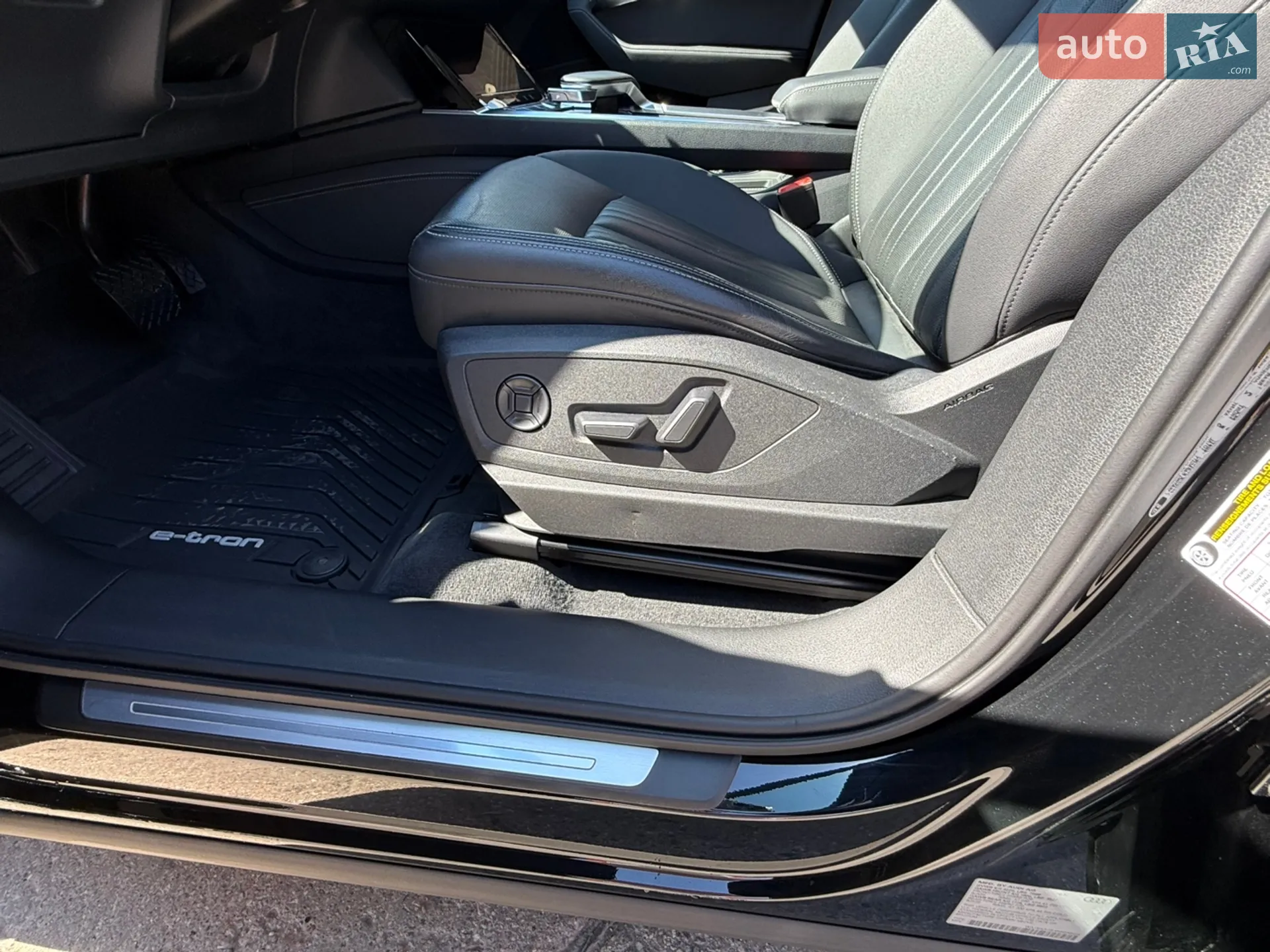 2023 Audi Q8 - мініатюра 12