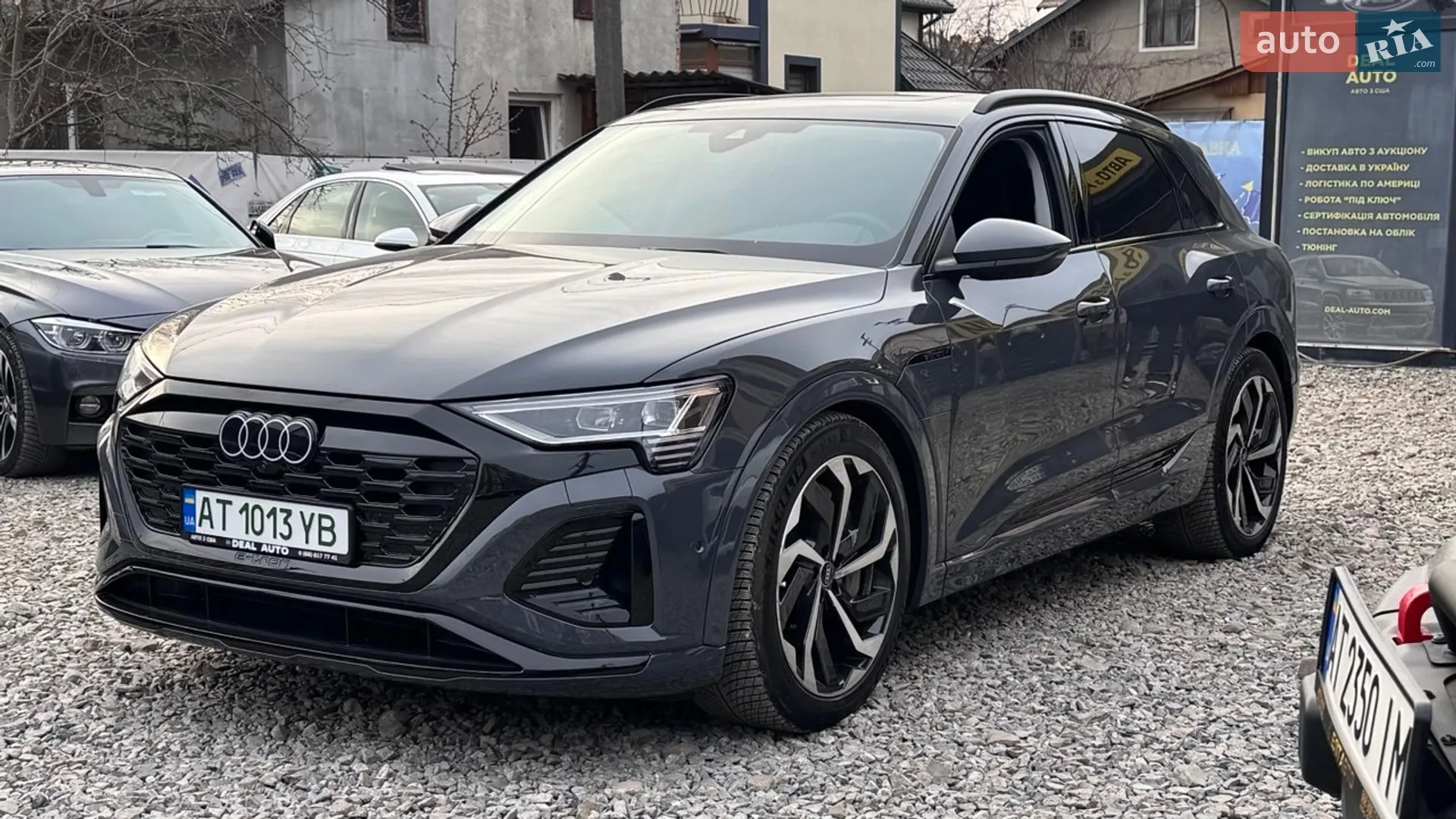 2024 Audi Q8 - фото 1