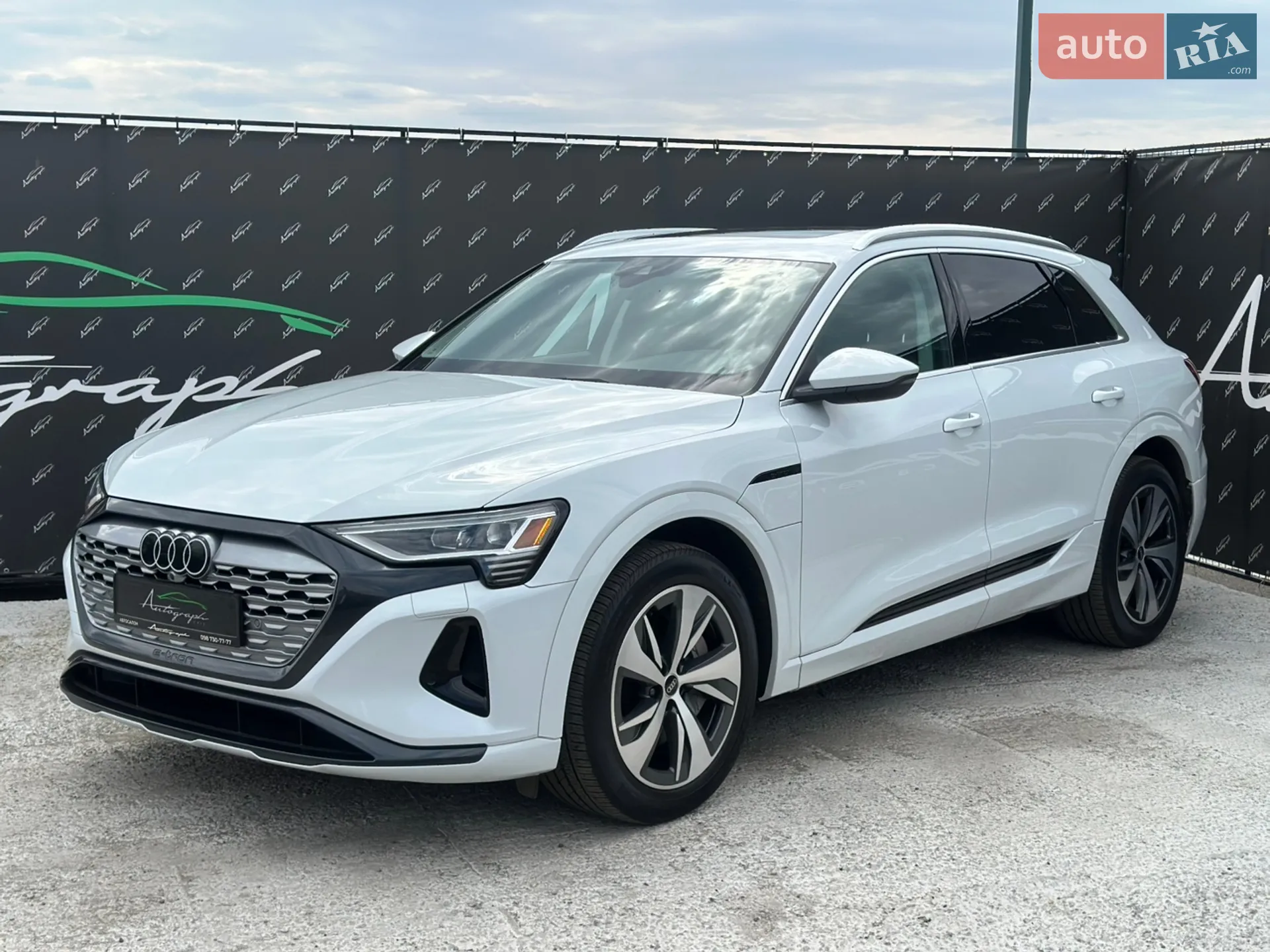 Audi Q8 e-tron 2023