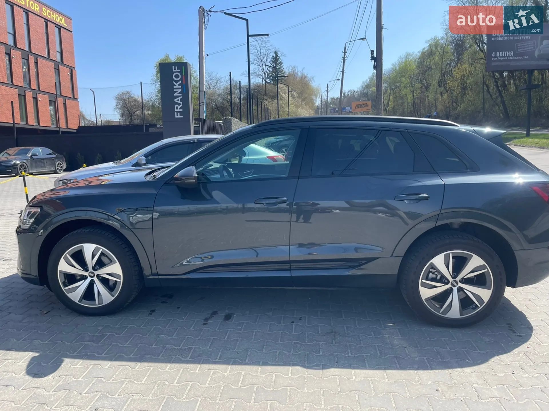 2023 Audi Q8 - мініатюра 5