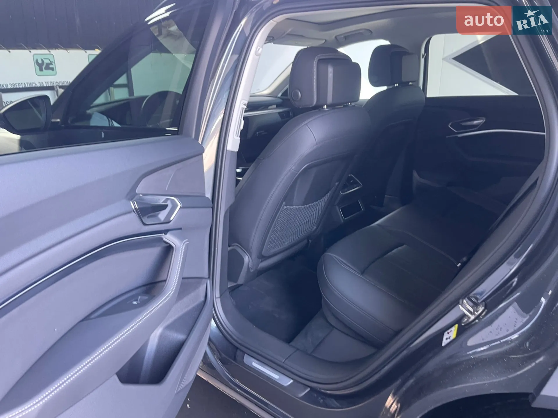 2023 Audi Q8 - мініатюра 25