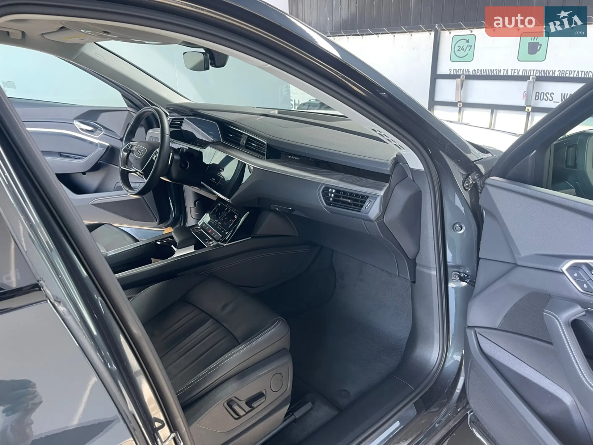 2023 Audi Q8 - мініатюра 29