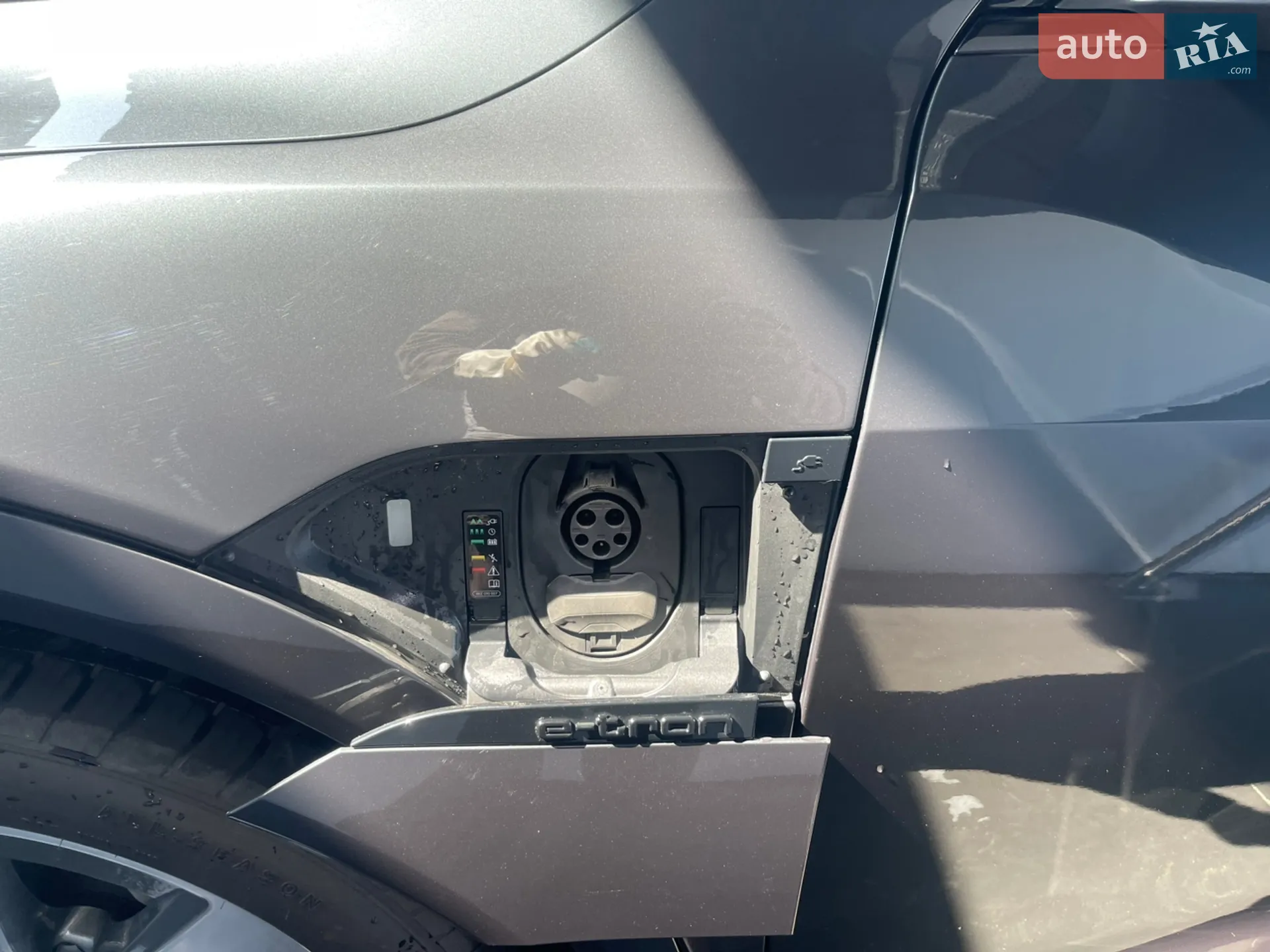 2023 Audi Q8 - мініатюра 41