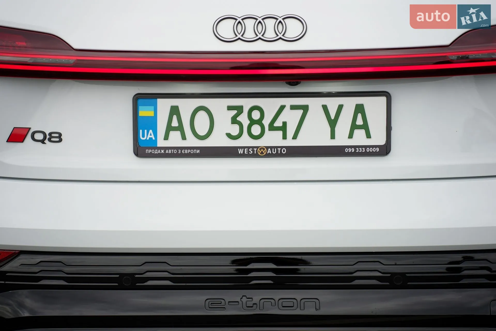 2023 Audi Q8 - мініатюра 39