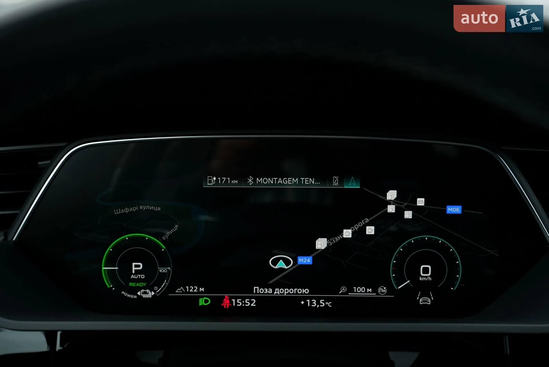 2023 Audi Q8 - мініатюра 60