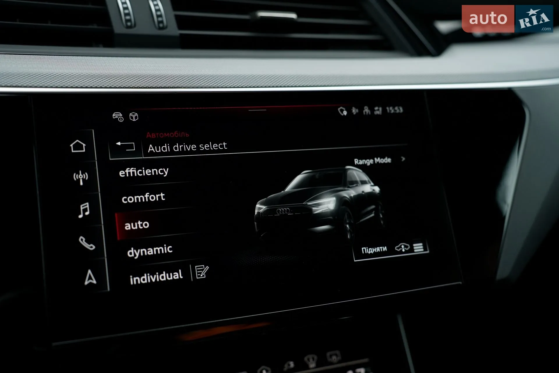 2023 Audi Q8 - мініатюра 63