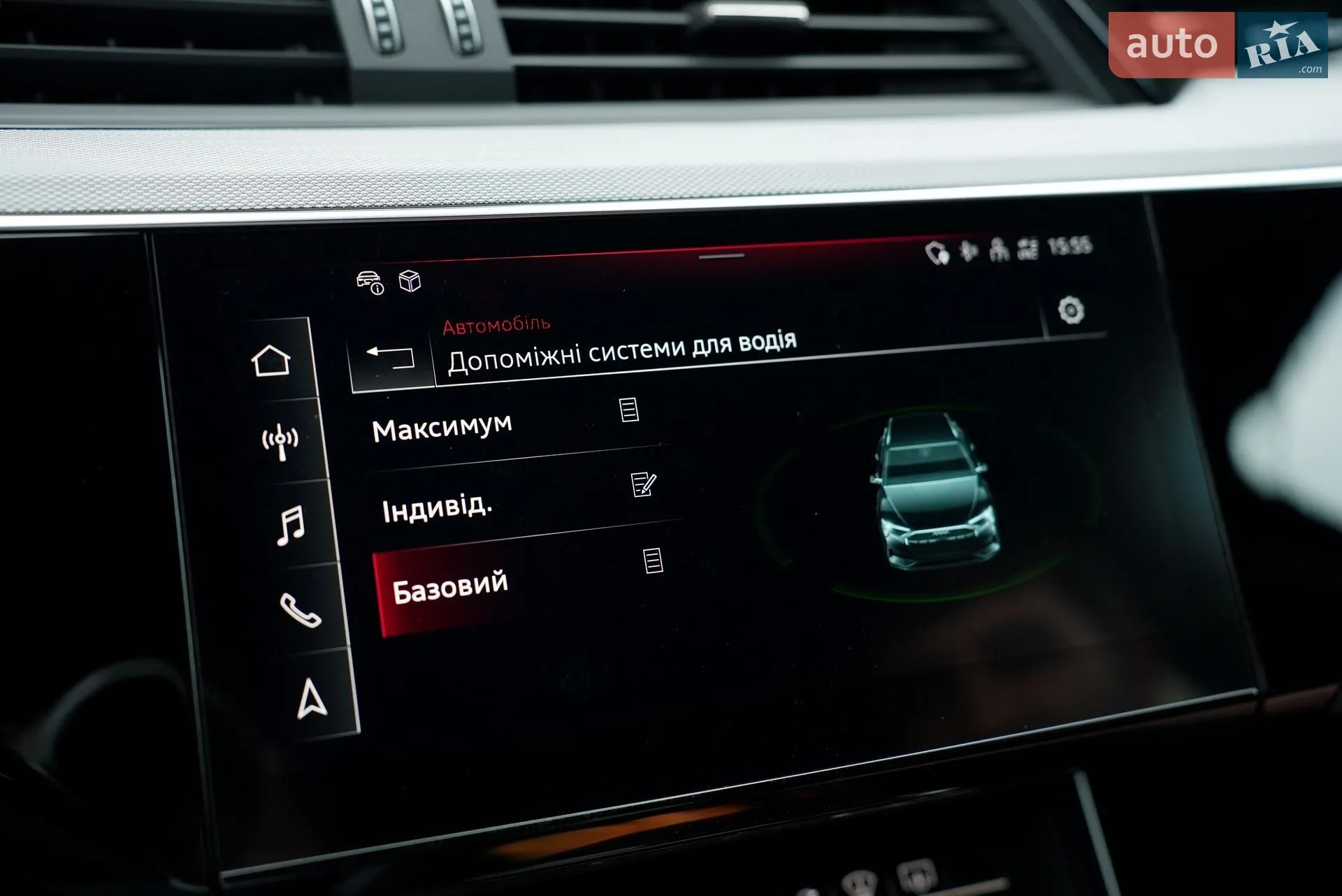 2023 Audi Q8 - мініатюра 66