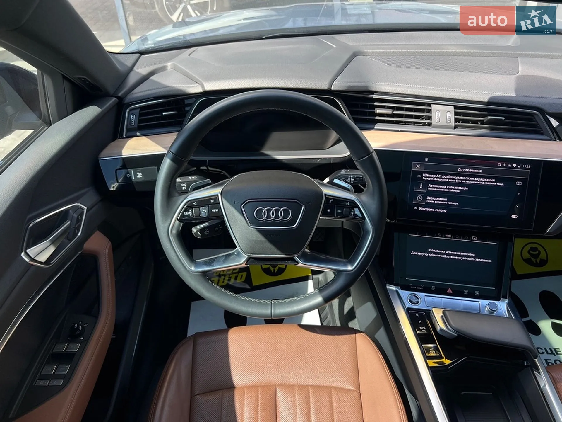 2024 Audi Q8 - мініатюра 16
