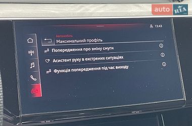 Внедорожник / Кроссовер Audi Q8 e-tron 2024 в Киеве