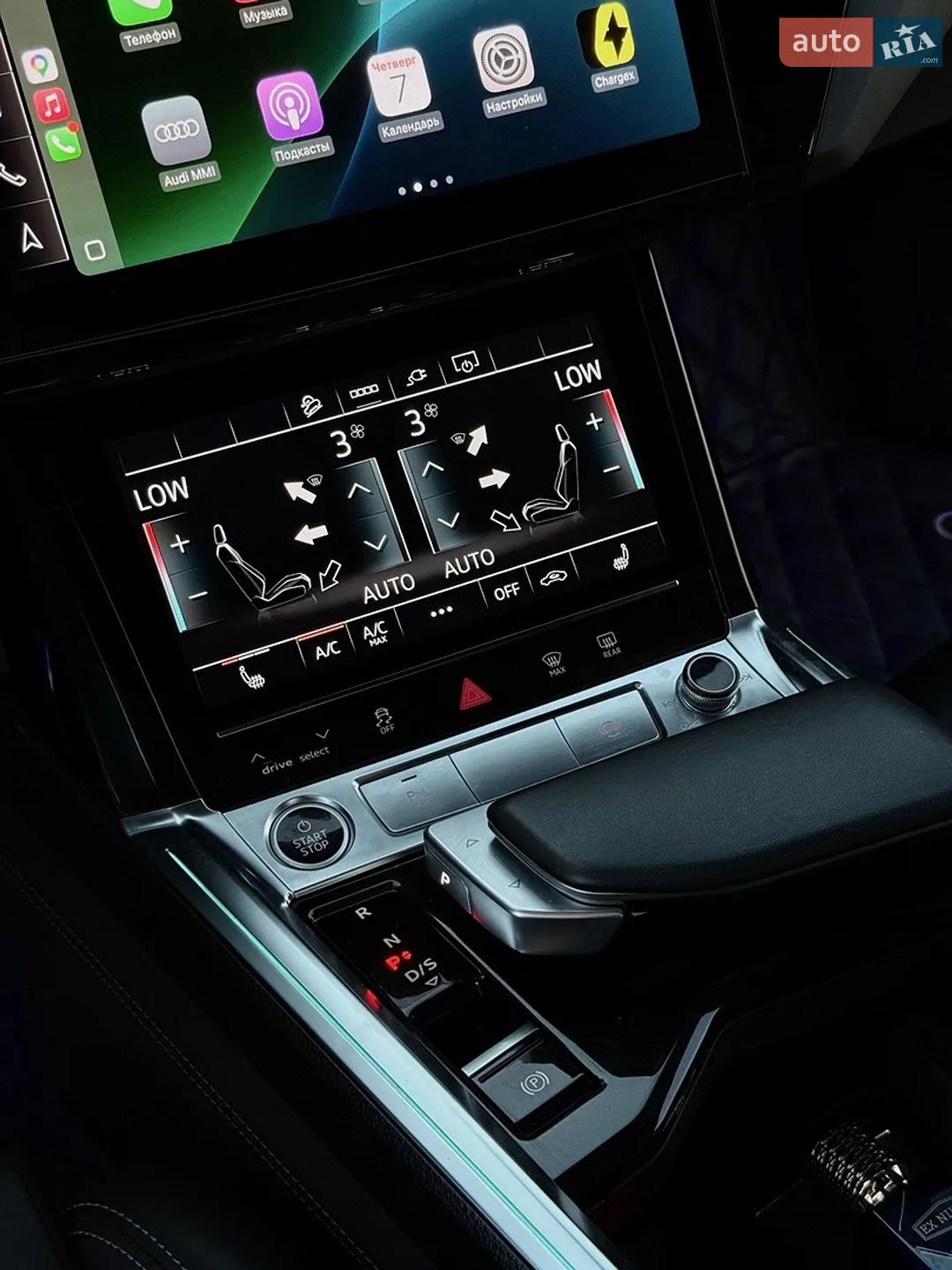 2023 Audi Q8 - мініатюра 29