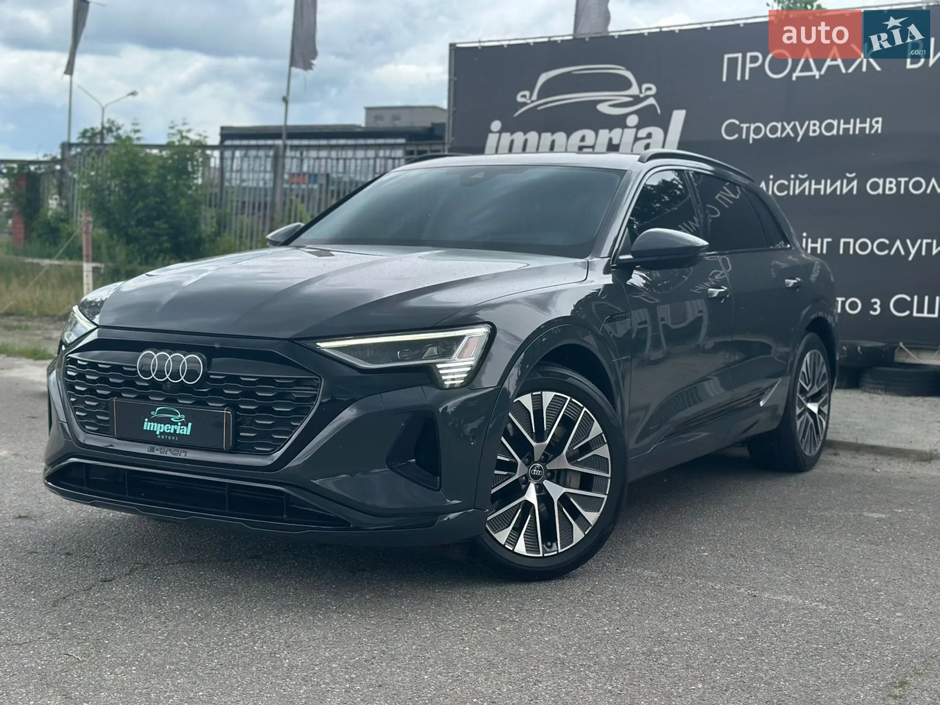 2023 Audi Q8 - мініатюра 3