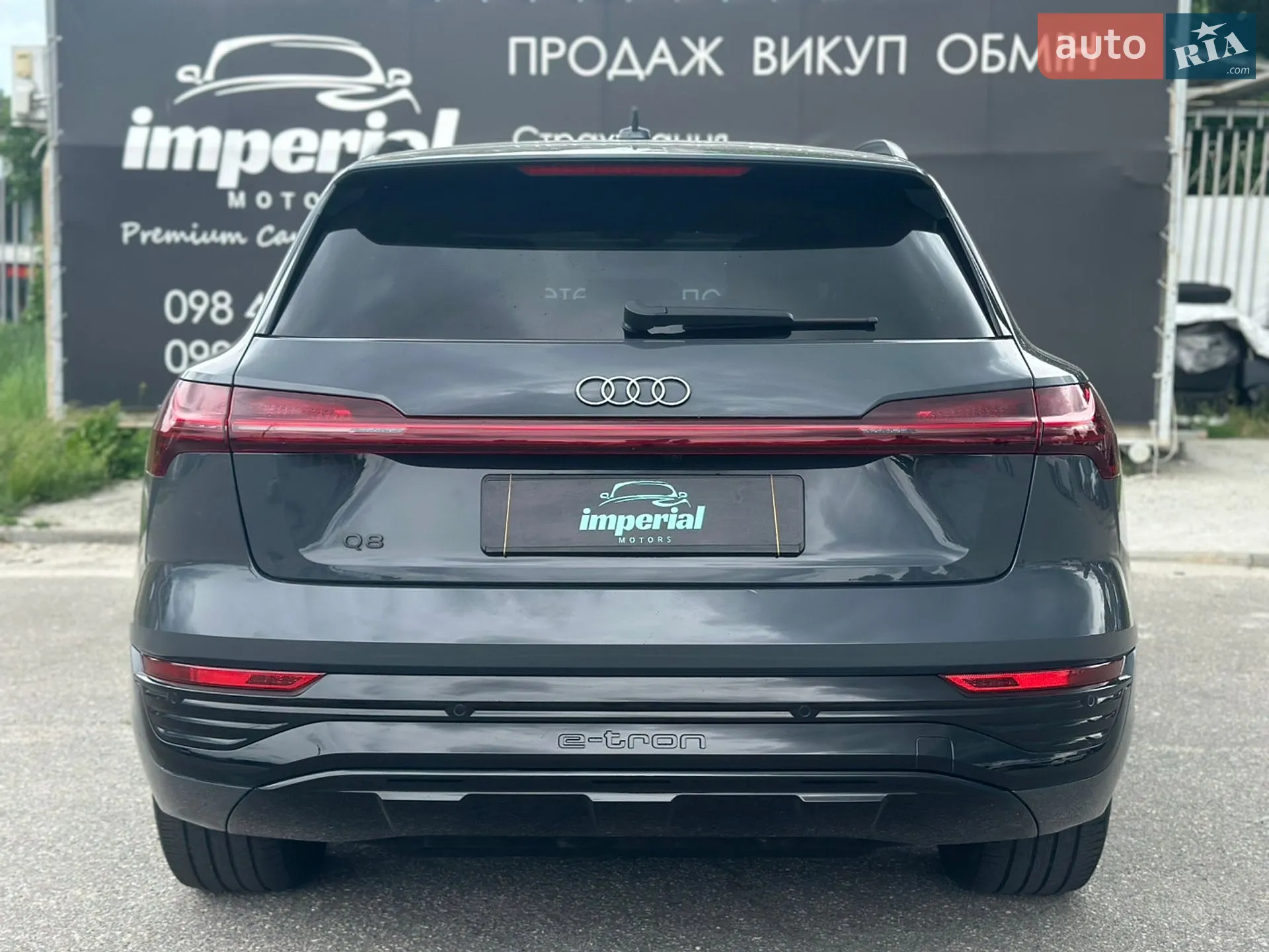 2023 Audi Q8 - мініатюра 7
