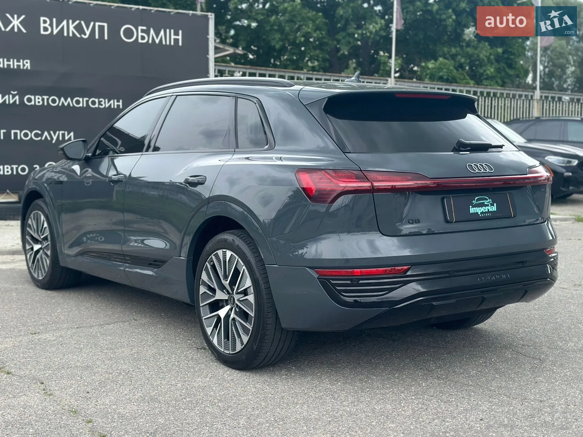 2023 Audi Q8 - мініатюра 6
