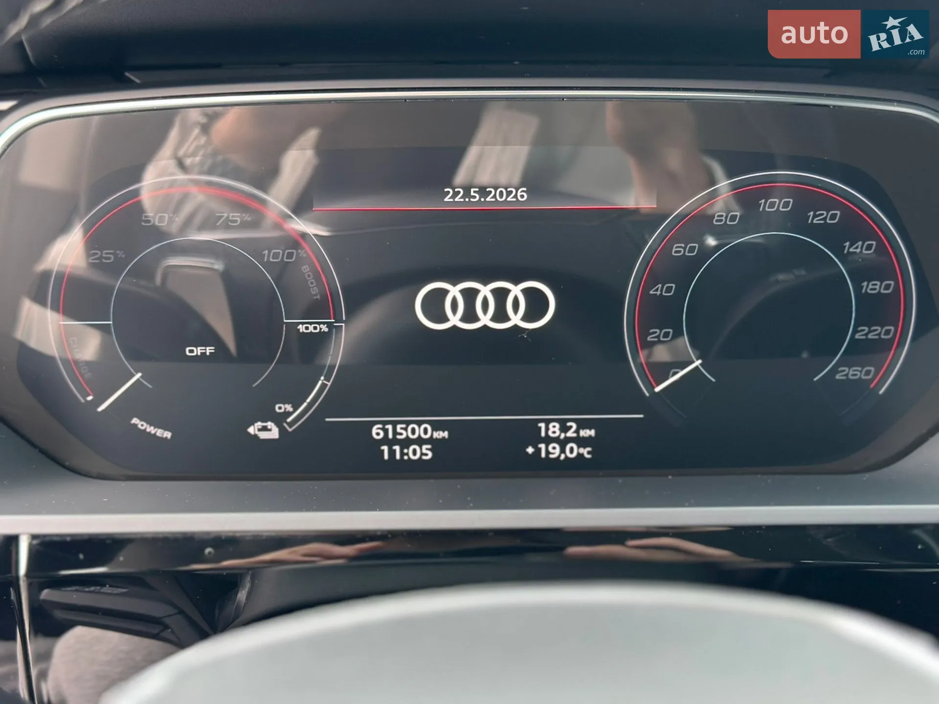 2023 Audi Q8 - мініатюра 13