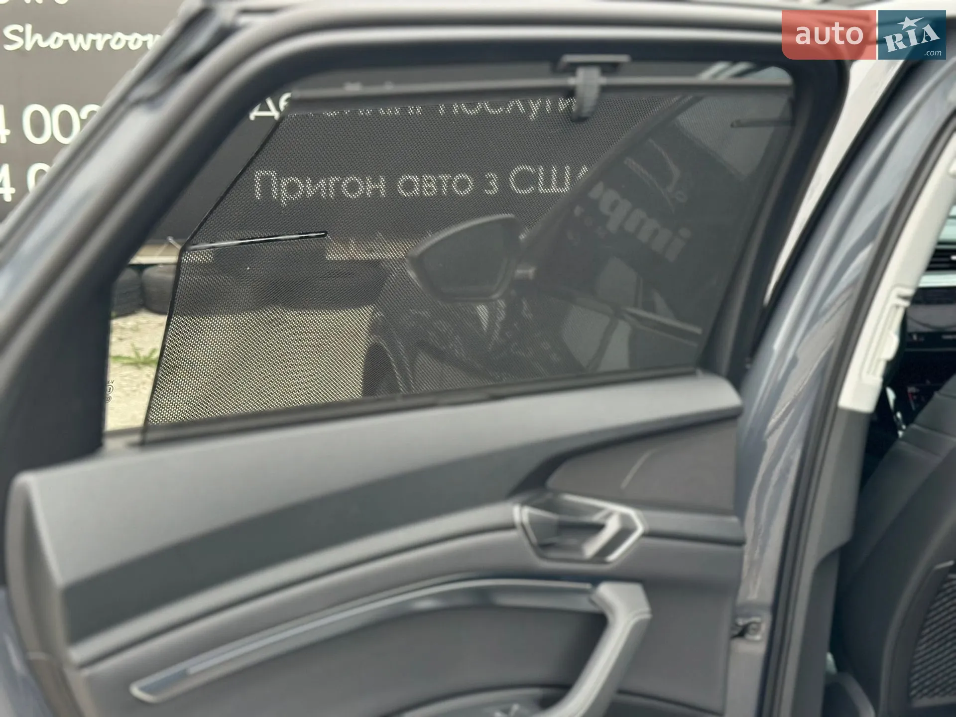 2023 Audi Q8 - мініатюра 31