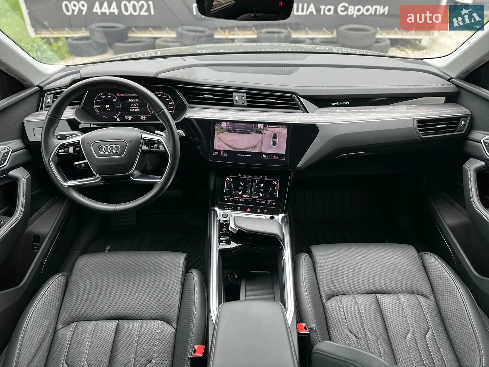 2023 Audi Q8 - мініатюра 29