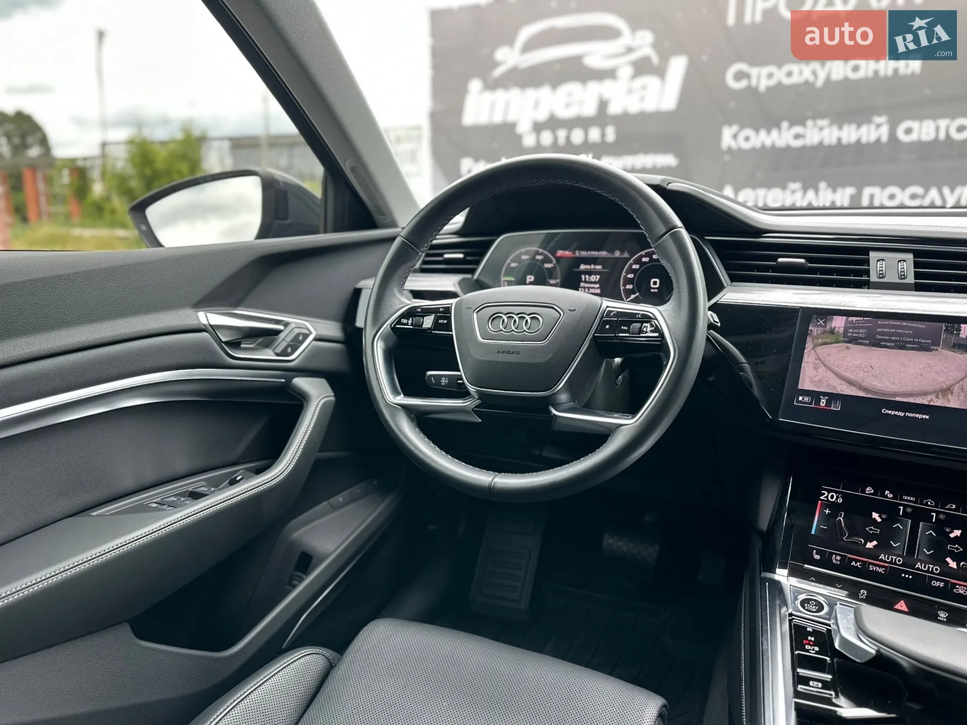 2023 Audi Q8 - мініатюра 27