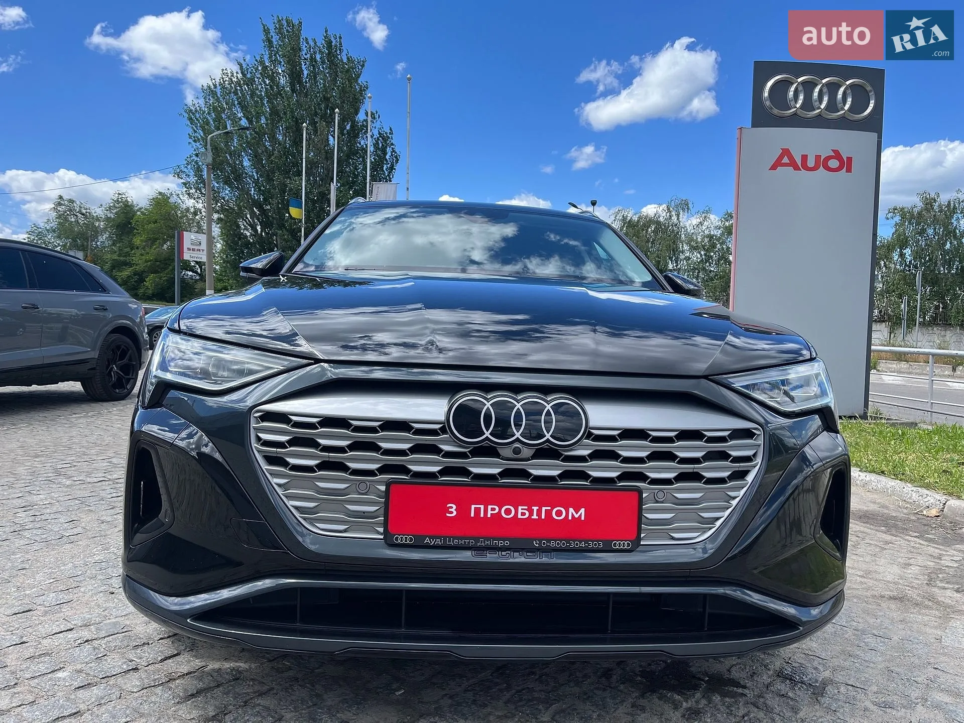 2023 Audi Q8 - мініатюра 5
