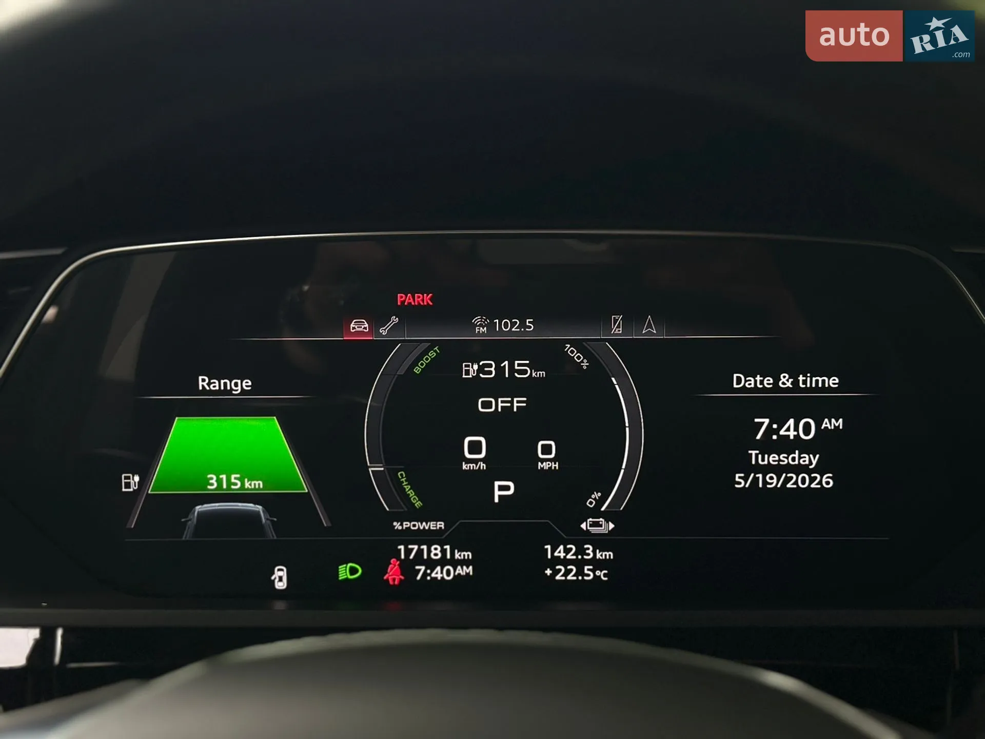 2023 Audi Q8 - мініатюра 15