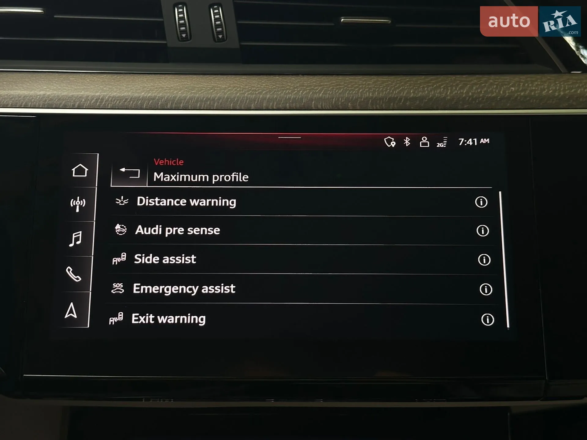 2023 Audi Q8 - мініатюра 20