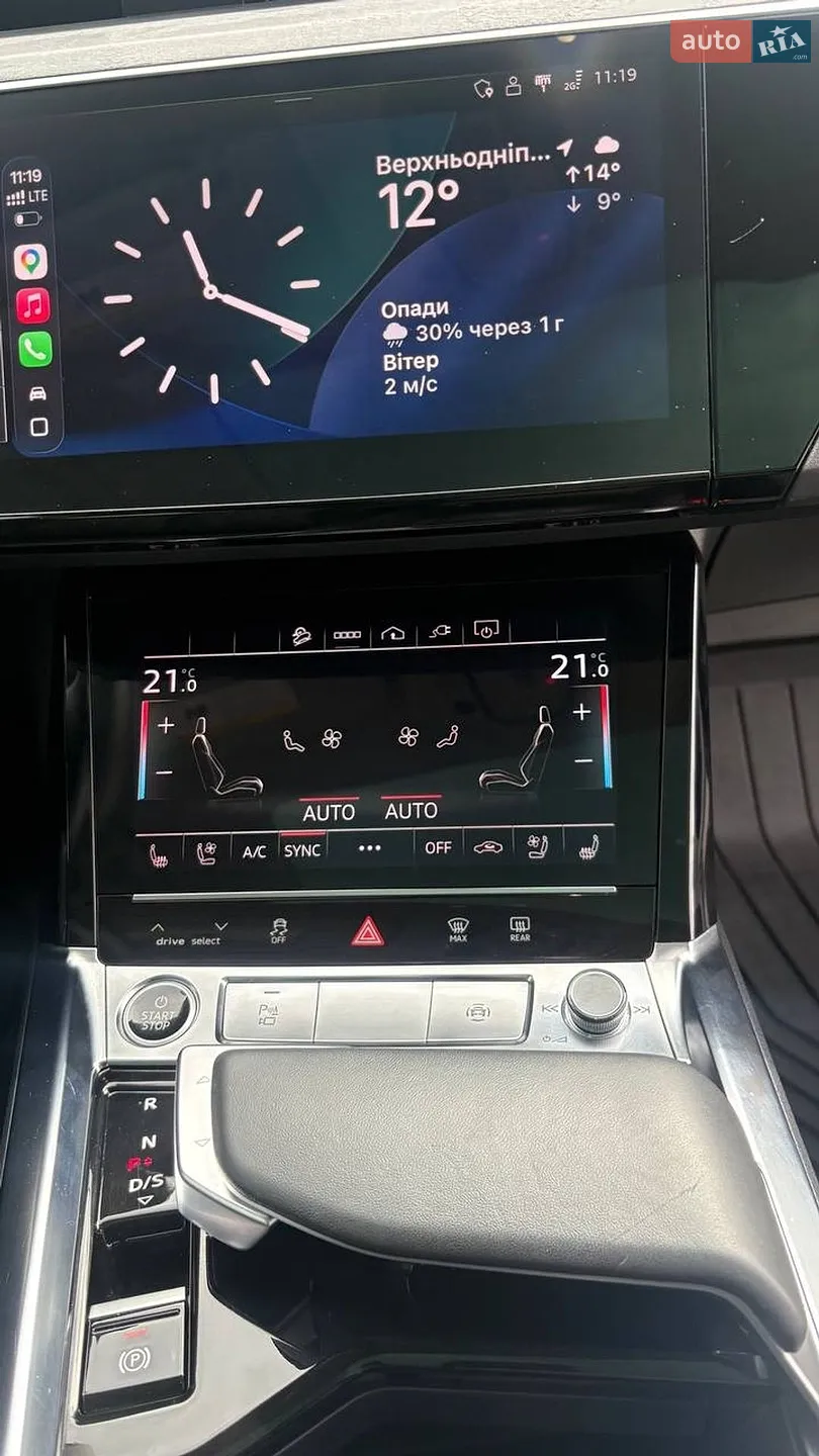 2023 Audi Q8 - мініатюра 47