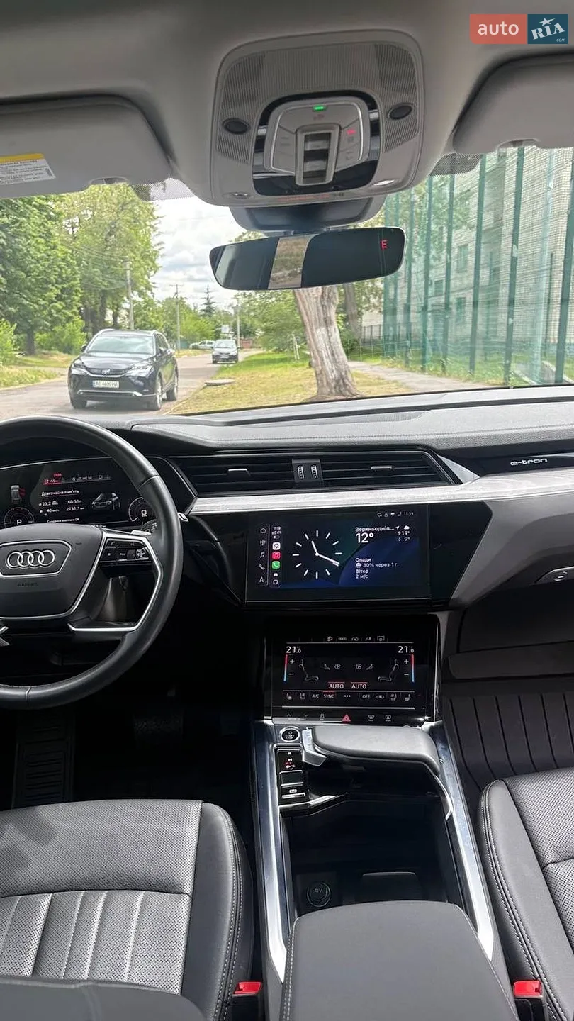 2023 Audi Q8 - мініатюра 50
