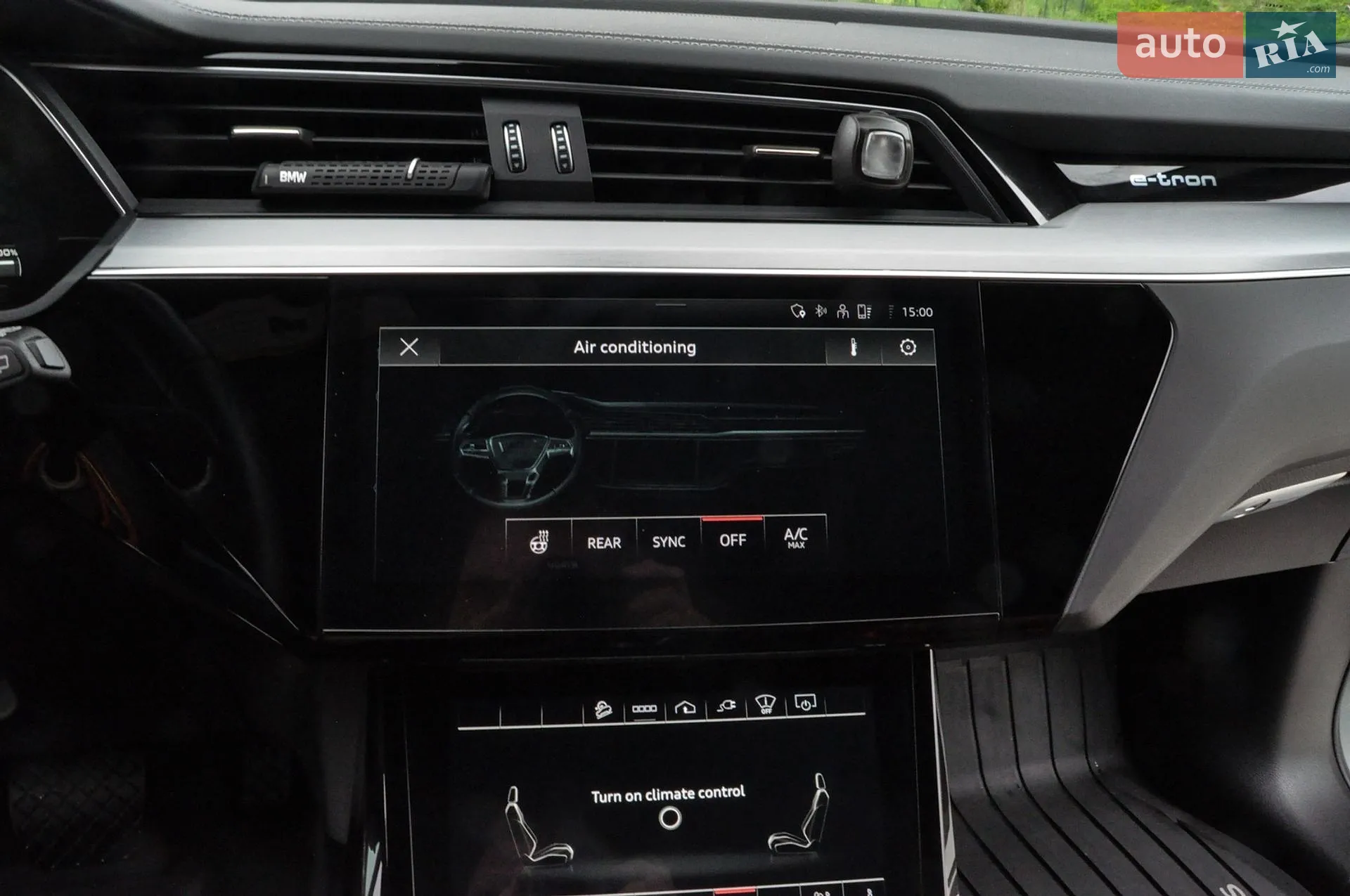 2023 Audi Q8 - мініатюра 21