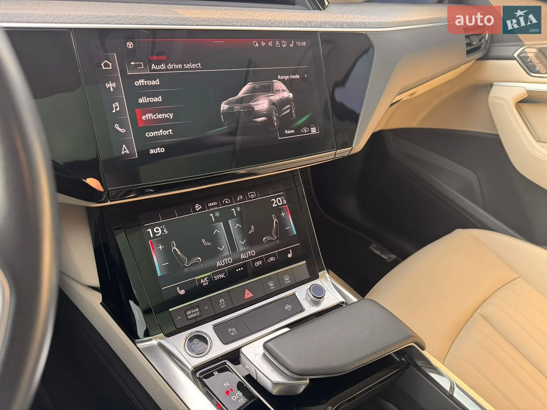 2024 Audi Q8 - мініатюра 14
